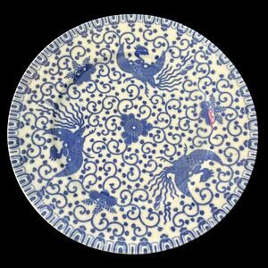 Antique Japanese Phoenix Bird Blue White Plate Porcelain Luncheon Japan READ